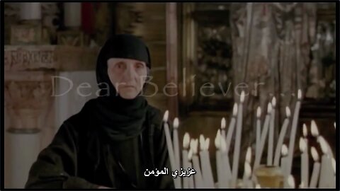 Dear Believer: Why Do You Believe.? Think.!