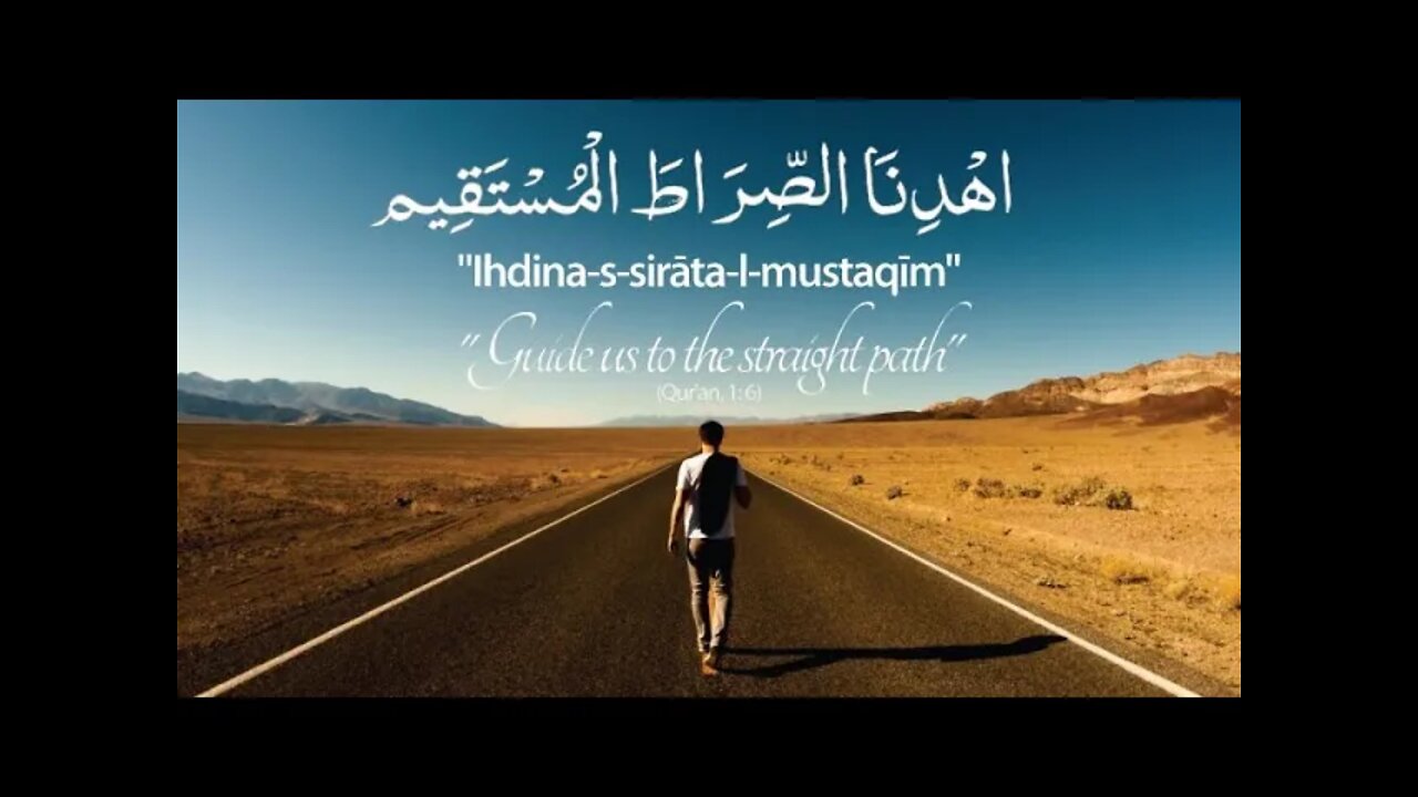 Al-Asr | Al-Fatiha | All in loss except the believers guided on Siraat-al-Mustaqeem | #Contemplate