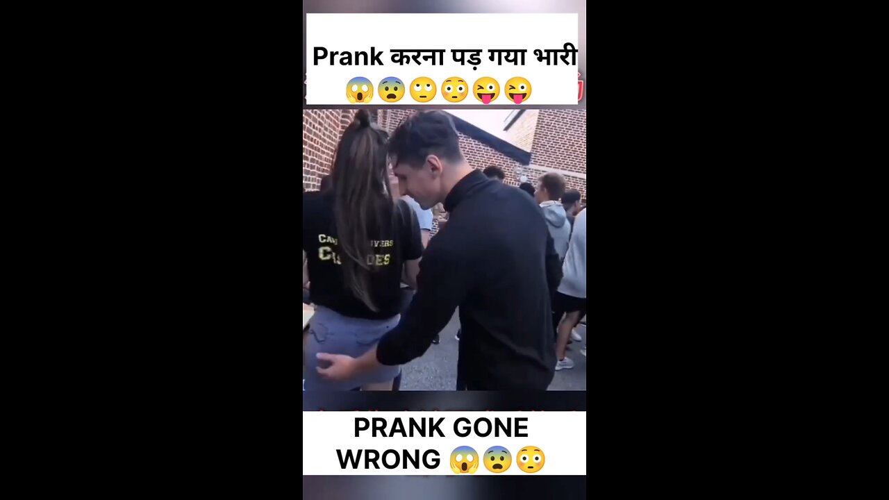 prank 😂