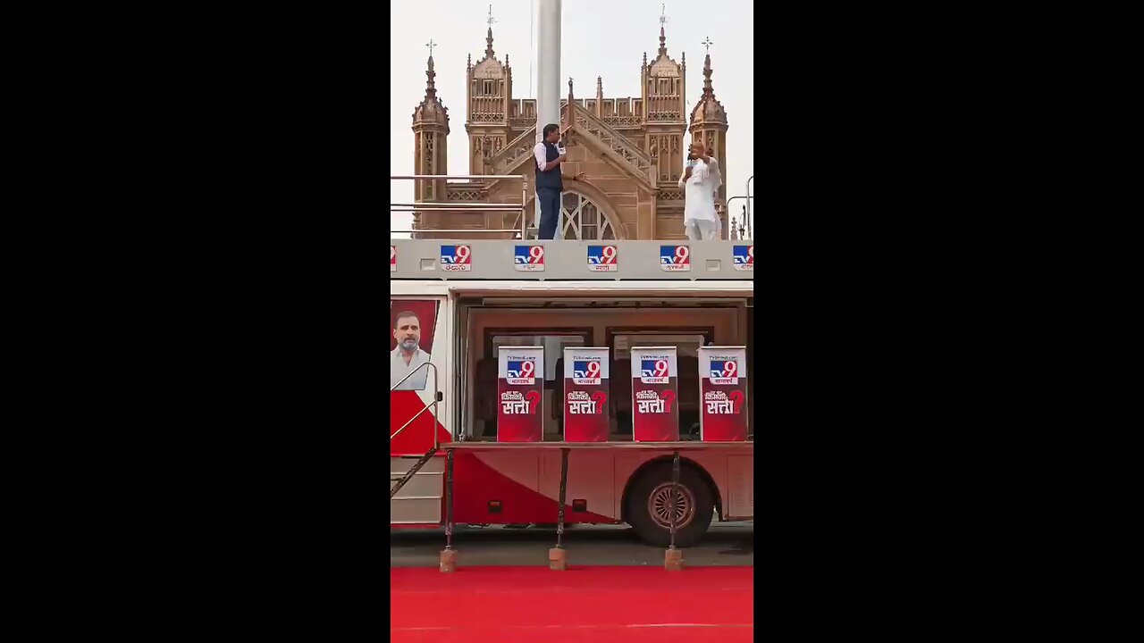BJP have answer?