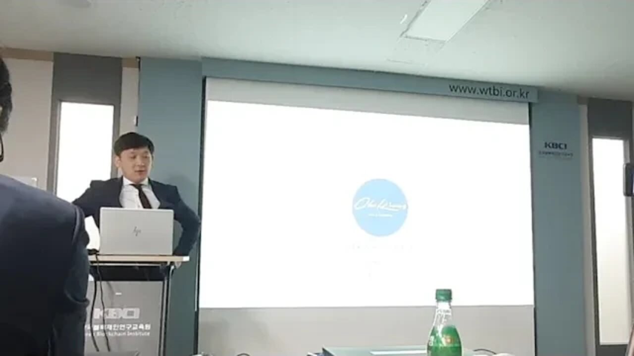 암호화폐 규제와 국내Sto 법무법인 오킴스 권오훈 변호사