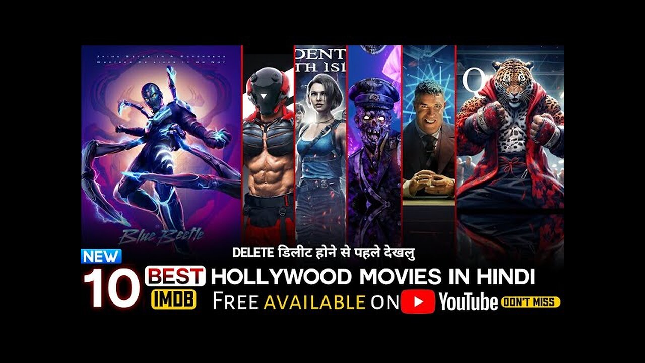 Top 10 Best Hollywood Action and Adventure Movies On Youtube in Hindi | best hollywood movies