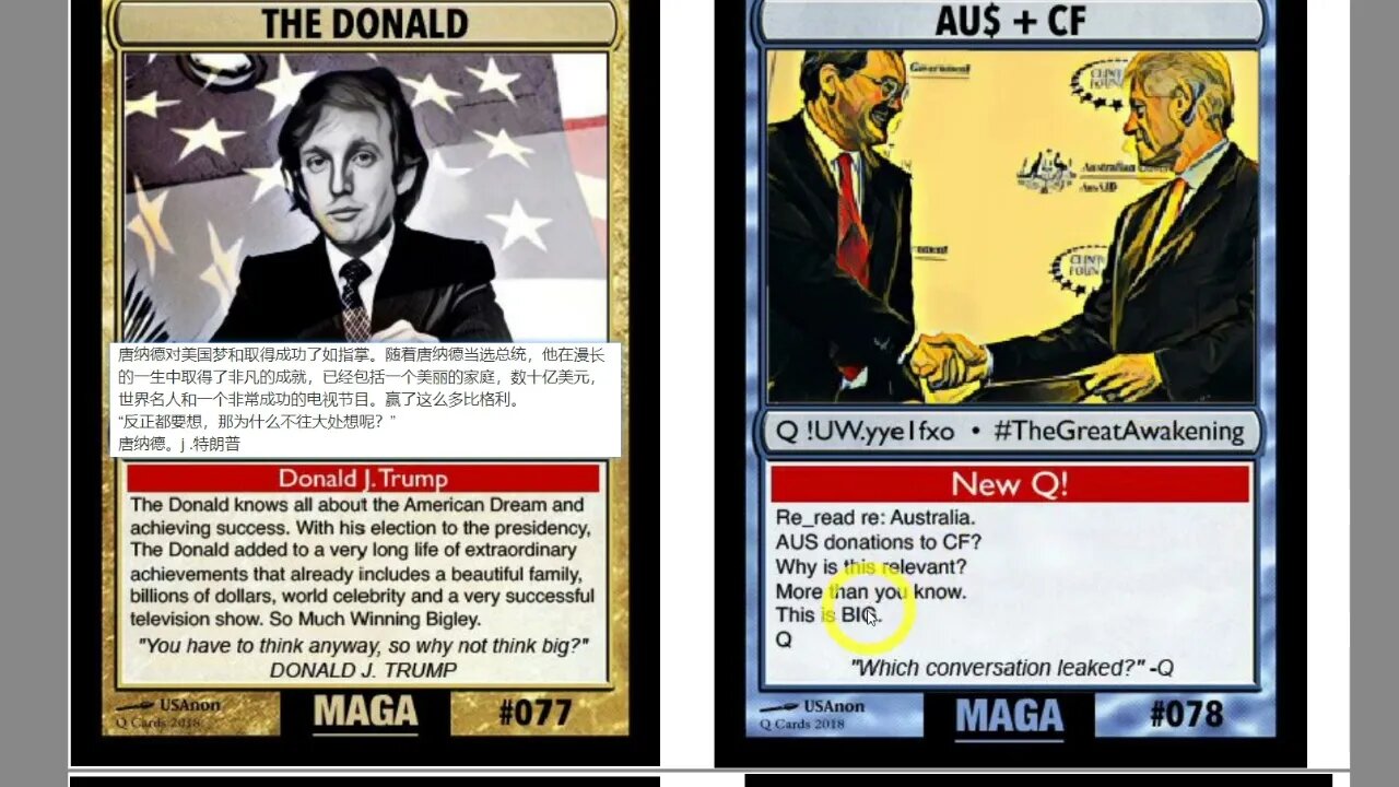 【全網獨家】閒聊一些基礎知識，解讀Quantum卡牌(9)