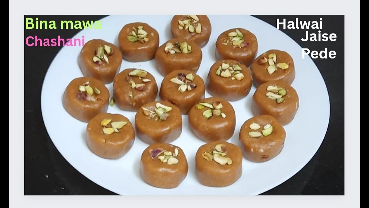 हलवाई जैसे जबरदस्त बेसन के पेड़े सिर्फ 10 मिनट में बनाना सीखे - Besan peda Recipe | How to make peda