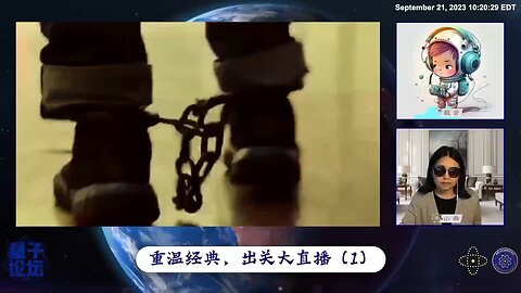 It’s my duty! 这是我的责任啊！