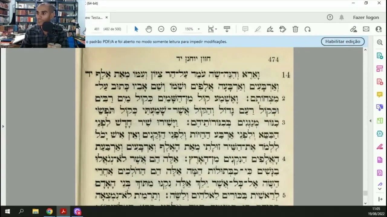 Novo Testamento hebraico de Franz Delitzsch