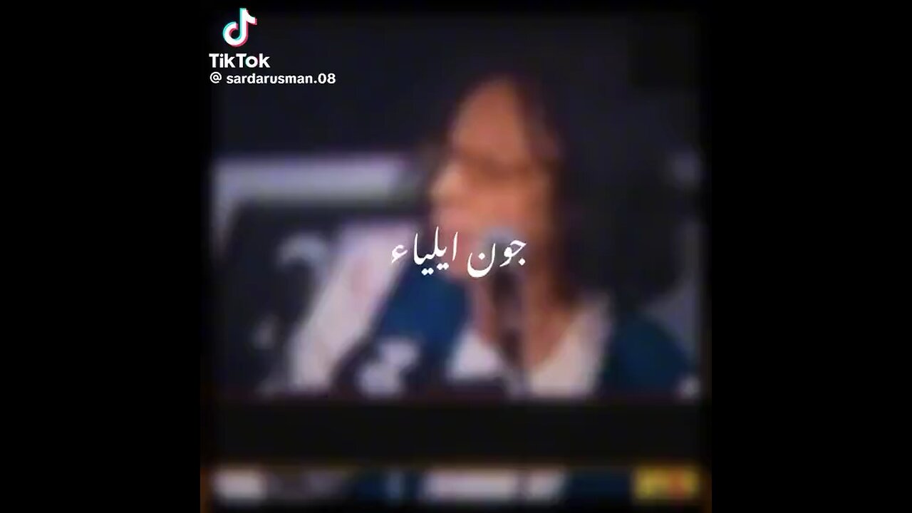 Jhon elia 🖤🙌🏻