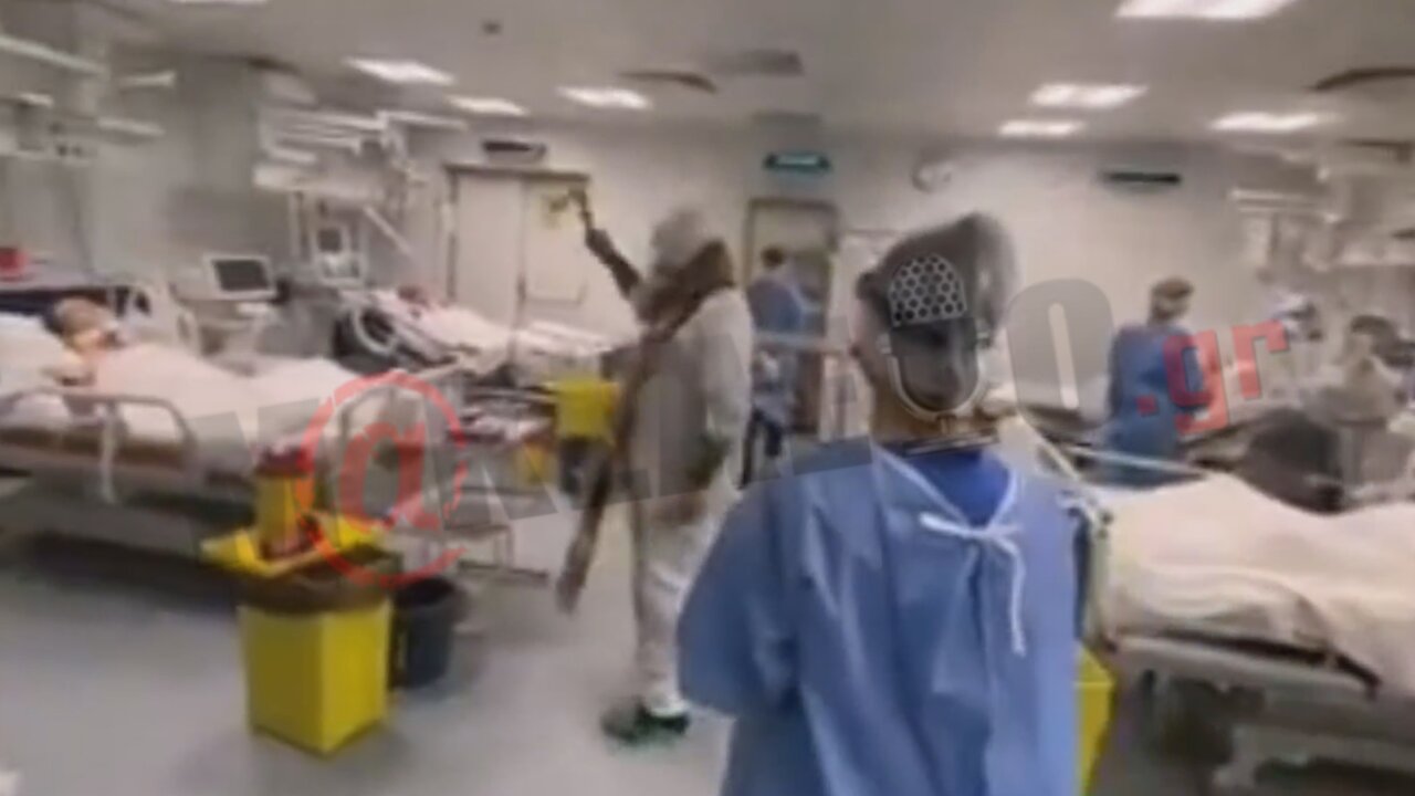 Αγιασμός σε νοσοκομείο