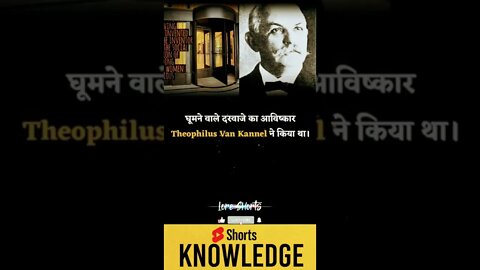 Motivational quotes in Hindi #knowledge #ytshorts #shorts £#motivation