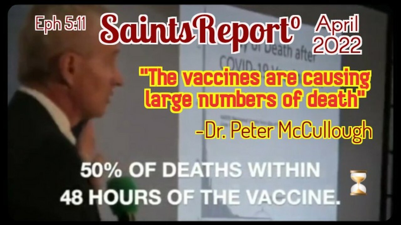 1k28. 🚨GLOBAL RED ALERT🚨BEWARESHARE