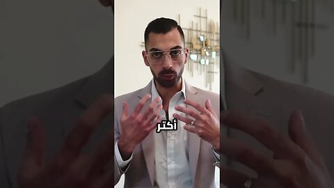 لماذا يزداد اهتمام بالمحيط حوله 🤔 بعد نجاحه في الحياة 🎯