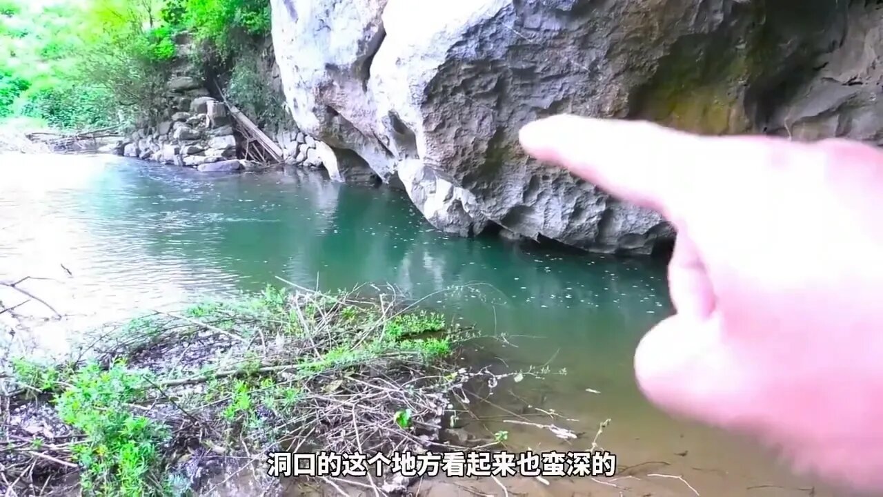 Deep underground river entrance fishing, thrilling, there are a lot of strange fish! /3