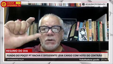 Rio tem mais de 30 mil mortos e governo do DEM quer reabrir as escolas | Momentos do Resumo do dia