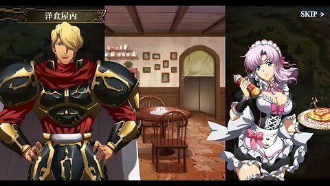 夢幻模擬戰 ラングリッサー モバイル Langrisser Mobile 歲末年始宴 時空盡頭的洋食屋2.0 新年的盛宴 [大神Ants]