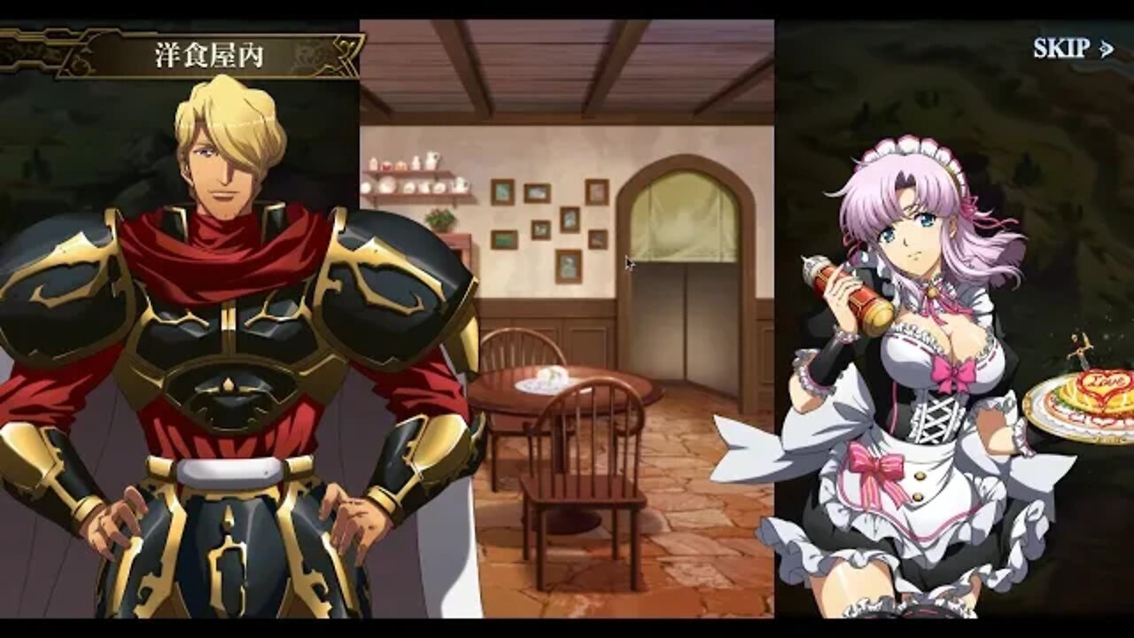 夢幻模擬戰 ラングリッサー モバイル Langrisser Mobile 歲末年始宴 時空盡頭的洋食屋2.0 新年的盛宴 [大神Ants]