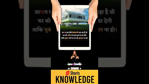 Motivational Quotes Intresting Facts & research #shorts #ytshorts #knowledge #motivation #yogi