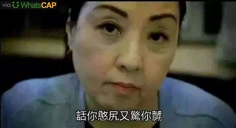 餐餐渣流灘 ( 勁粗口 ! 慎入 ) _ 27-MAY-2023 _ 人無恥便自以為無敵 PART 5