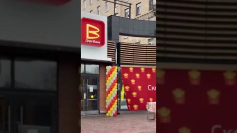 A new Macdonald's Opening soon in Russia in support of the Ukrainian Genocide. #Russian #Ukraine