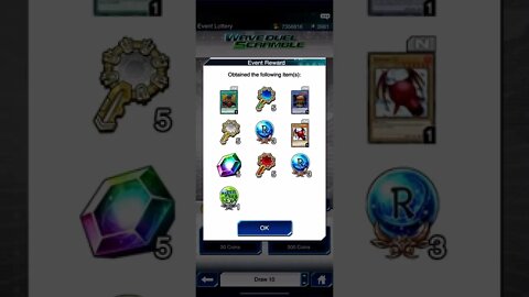 Yu-Gi-Oh! Duel Links - Wave Duel Scramble July 2022 x Final Card Lottery Draws