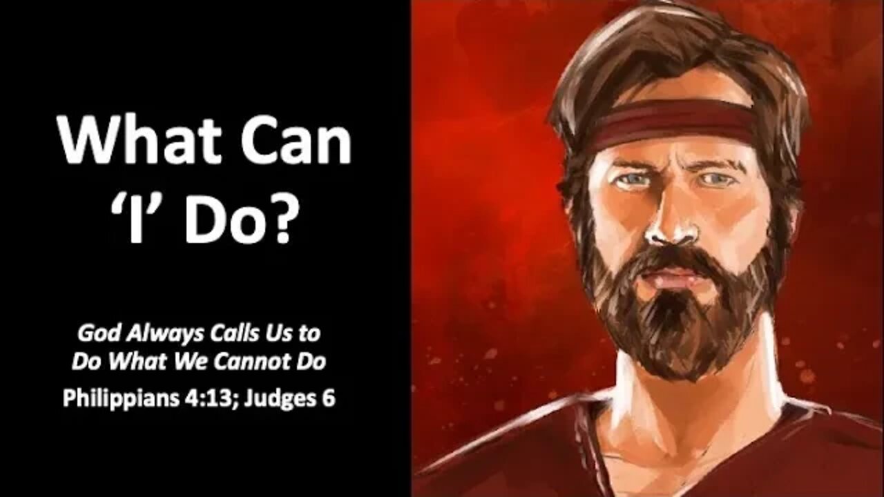 What Can 'I' Do?