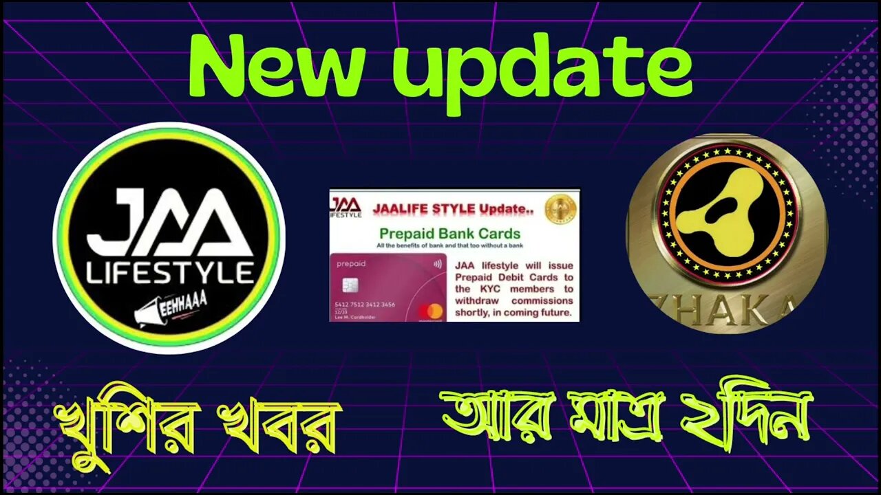 JAA LIFESTYLE: NEW UPDATE, Zhaka & Debit Card help, buy back