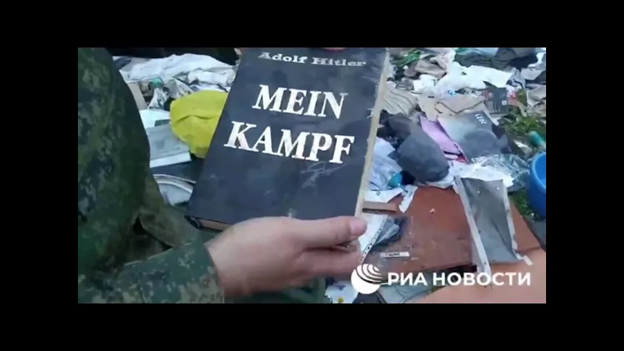 Nazi Base 'Azov', Mein Kampf