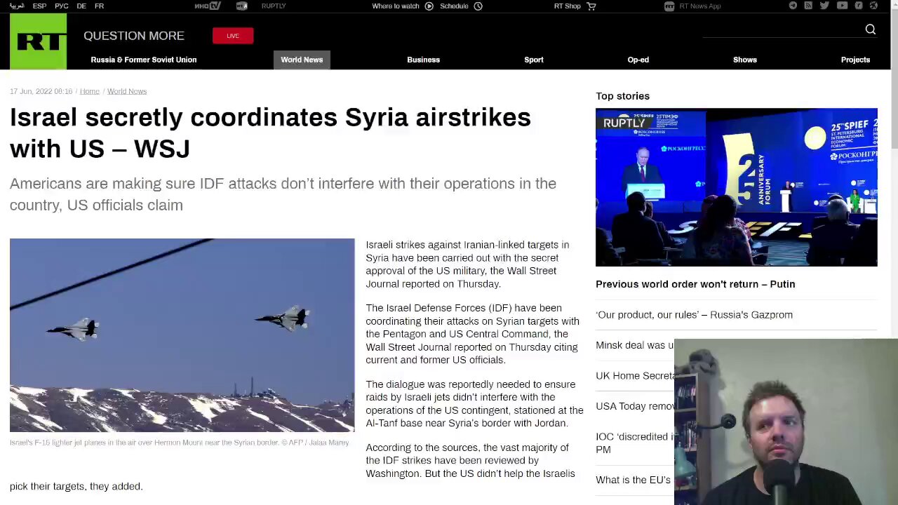 Israel secretly coordinates Syria airstrikes with US