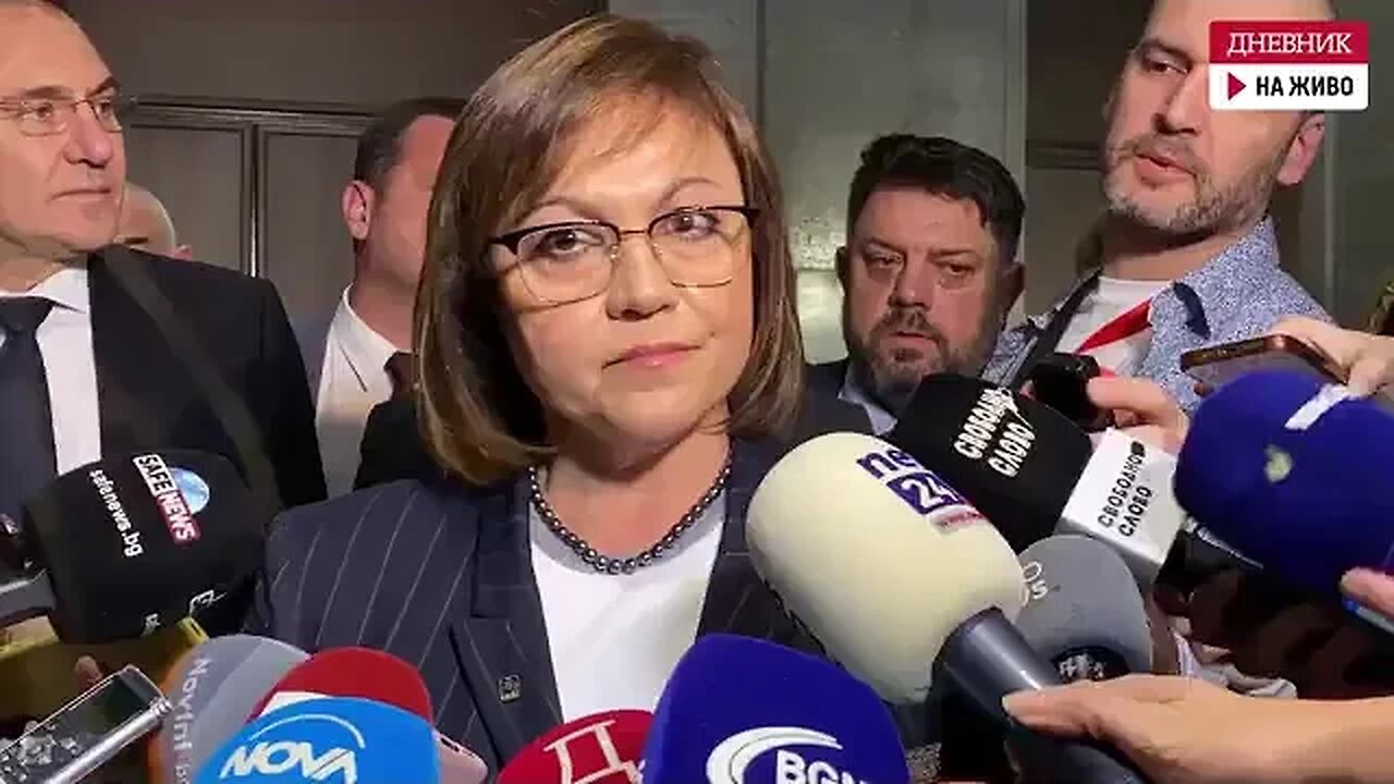 Корнелия Нинова На живо от парламента