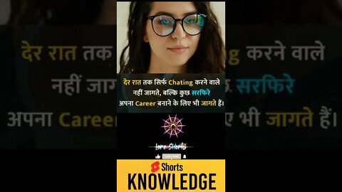 Motivational Quotes Intresting Facts lifestyle #shorts #ytshorts #motivation #knowledge