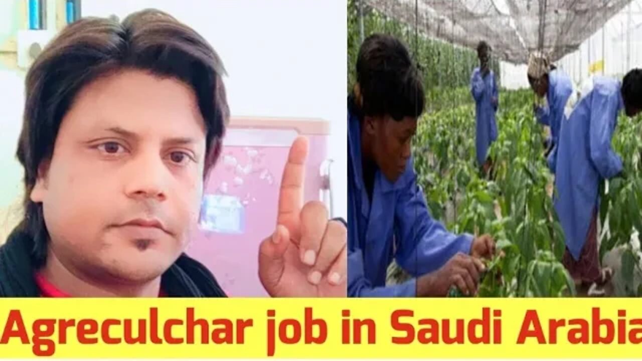 Agriculture Jobs and Vacancies in Saudi Arabia | Mazra helper job