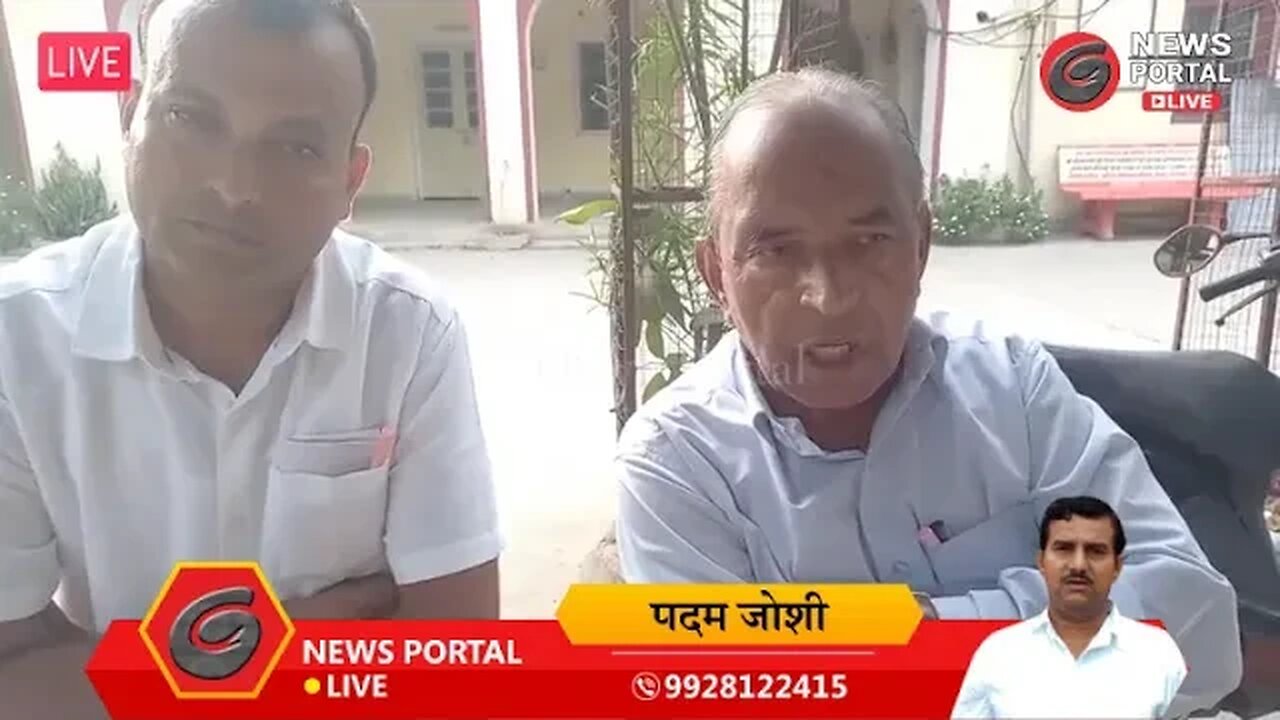 #Live पत्नी ने की प्रेमी के साथ मिलकर पति की हत्या, न्यायालय ने सुनाई सजा