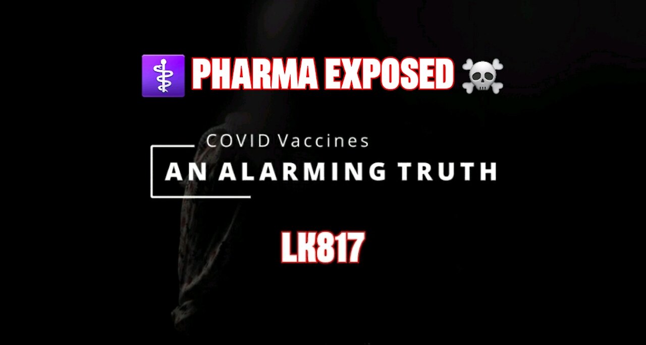 FULL LENGTH DOCUMENTARY