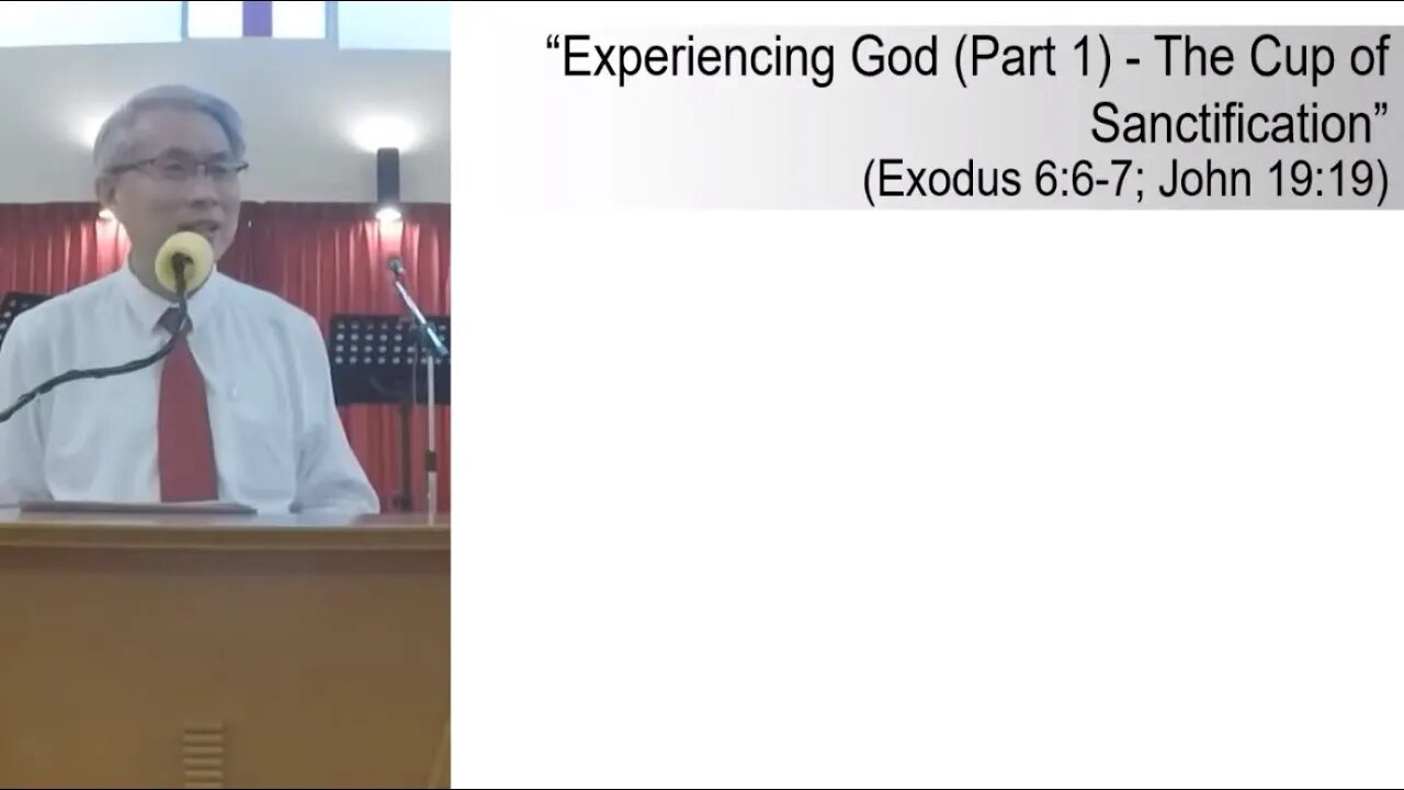 [20210207] Experiencing God (Part 1)
