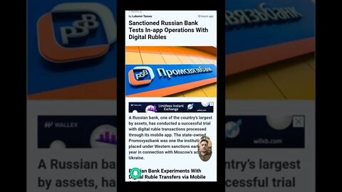 Russian Bank Experiments With Digital Ruble Transfers via Mobile Application #cryptomash #viral