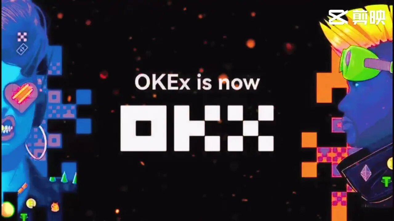 欧易（okx）邀请码17519235 -首页