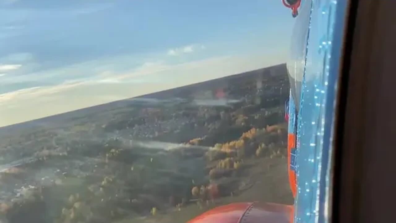 Заход на посадку