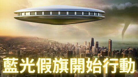 沒法起題目，請看封面圖