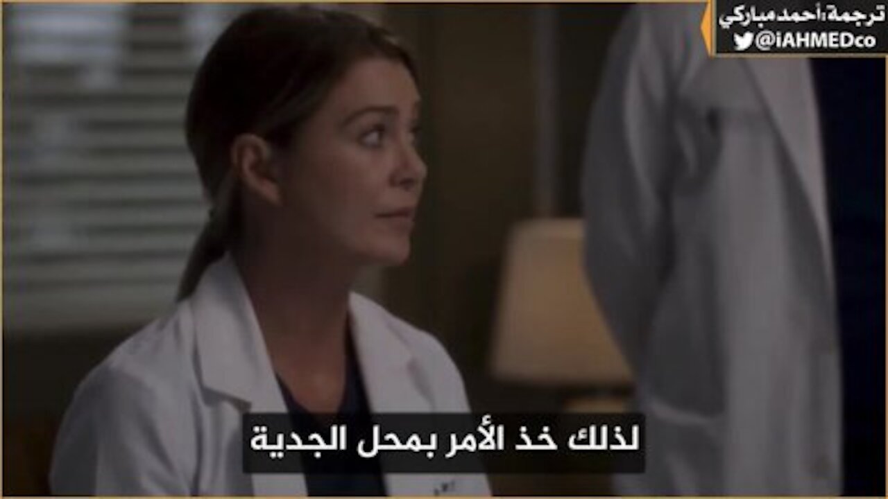 The words and humanity of the doctoon, a doctor who sends an apex message in humanityr