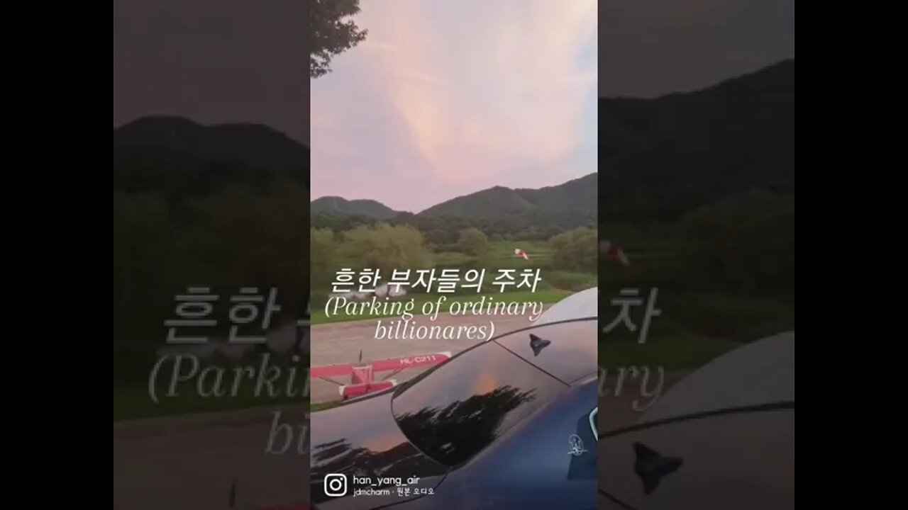 흔한 부자들의 주차(Parking of ordinary billionares) #shorts #주차