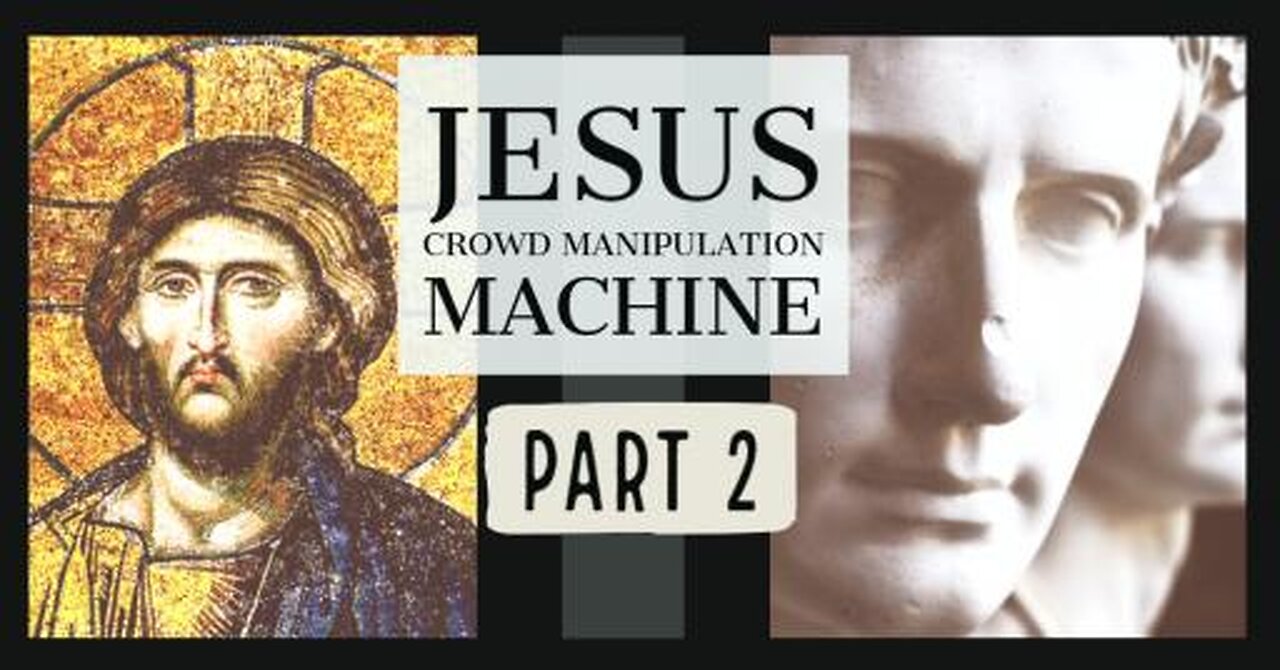 Jesus Part 2 - Jesus - Mechanism of Population Control - Swaruu of Erra