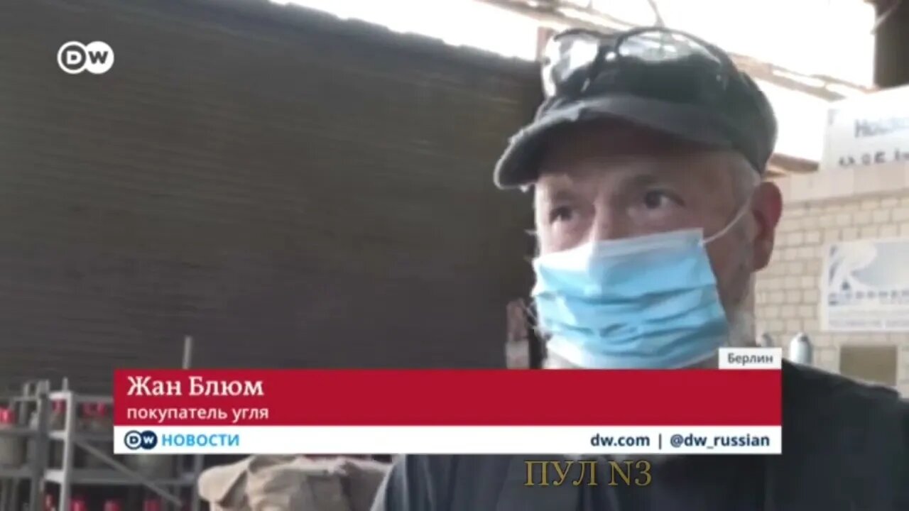 ۲۴ اوت ۲۰۲۲