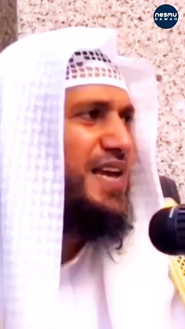 Allah Knows Everything Shaykh 'Alî bin Zayd Al Madkhali حفظه الله