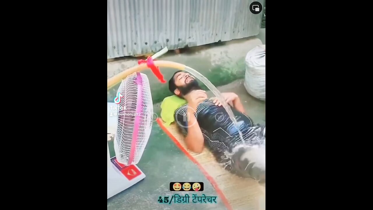 ਪਾਣੀ ਵਾਲਾ ਪੱਖਾ 🤣🤣🤣🤣🤣 #comedy #funny #funnyreels