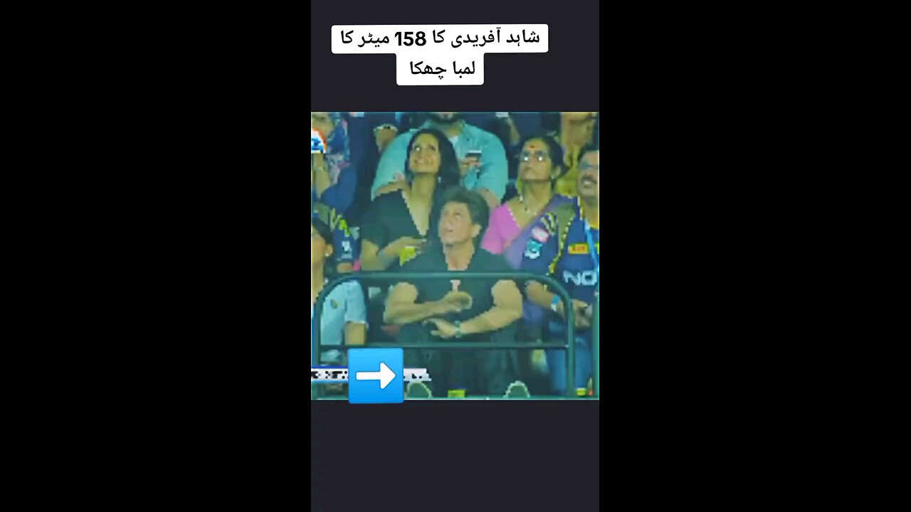 amazing Shahrukh Khan looking for