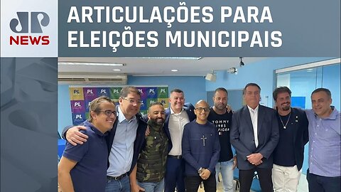 Bolsonaro se reúne com deputados estaduais do Rio de Janeiro