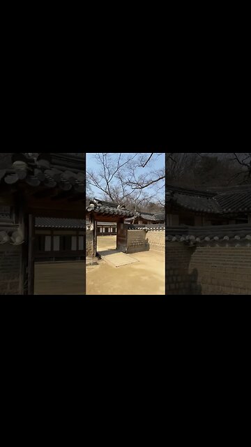 #선양재#사렁채#창덕궁