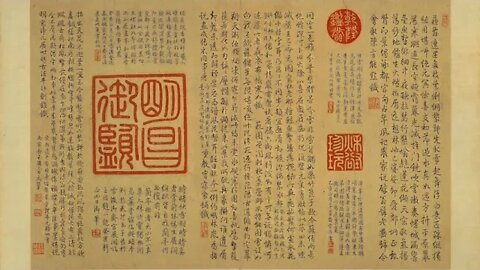 The whole process of Emperor Qianlong's transformation from letters to meteorological diaries ~~~ 41