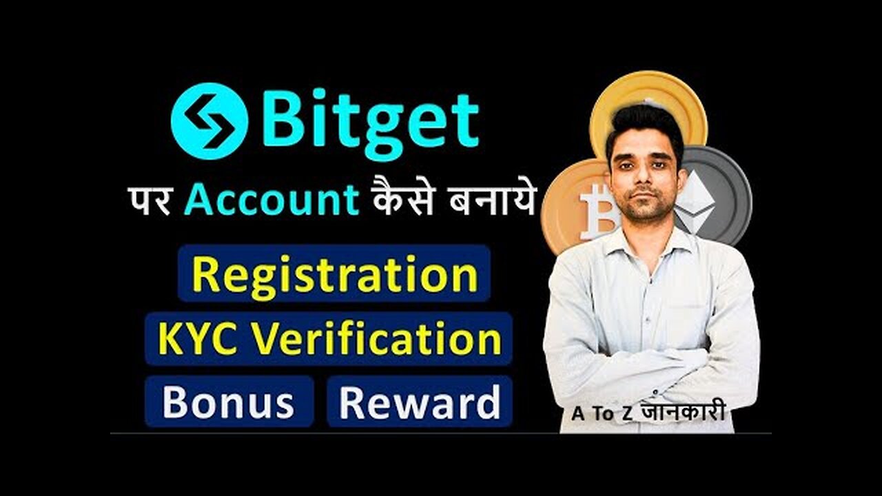 Win free bonus create a bigget account
