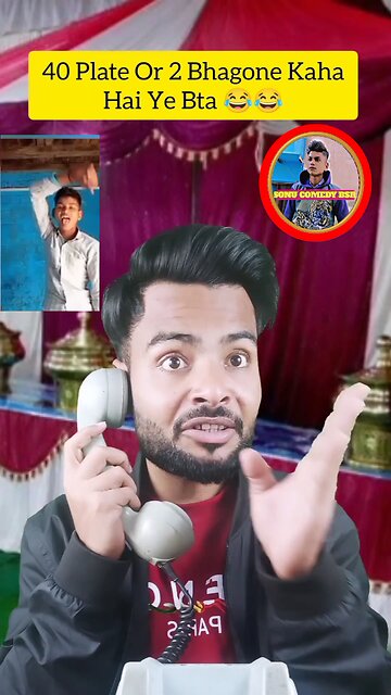 40 plate or 2 bhogne gayb h