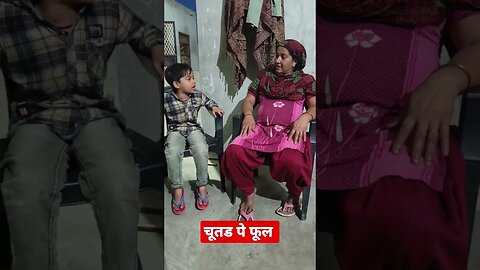 किसी और ने भी छपवाना है के फूल ,फ्री में #funny #haryanvi #comedy #shortvideo #trending #viral